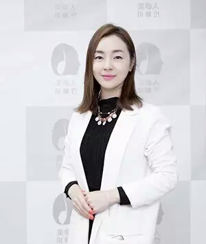 铁岭金佳玭 美容协会会长
